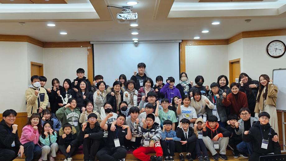 홍성군청소년수련관 방과후아카데미, 2024년 입학식 개최 이미지