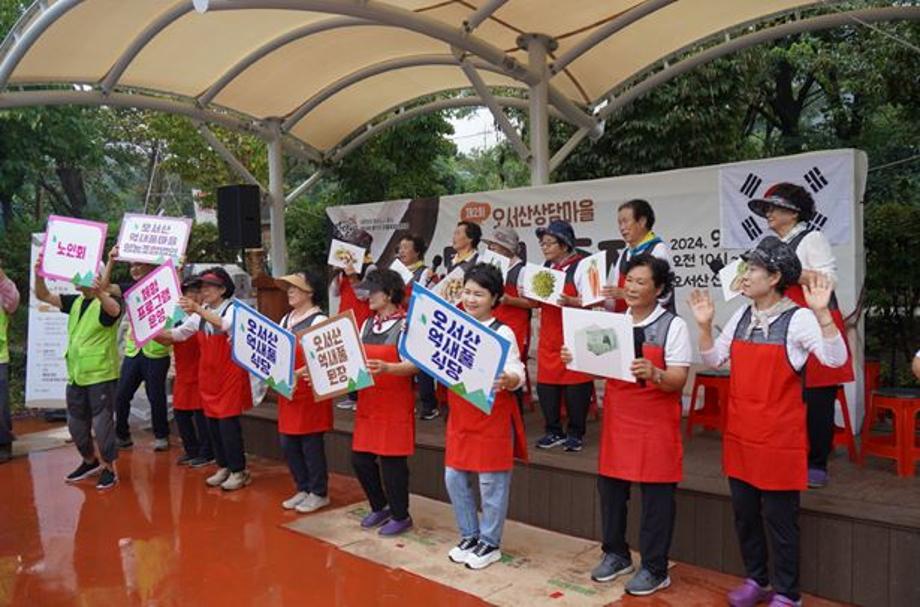 13일 (비바람 뚫고 빛난 오서산의 향연, ‘제2회 상담마을 콩 두부 축제’ 대성황) 1