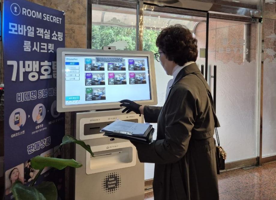 홍성군, 글로벌바비큐페스티벌 대비 숙박 및 식품접객업소 위생점검 강화