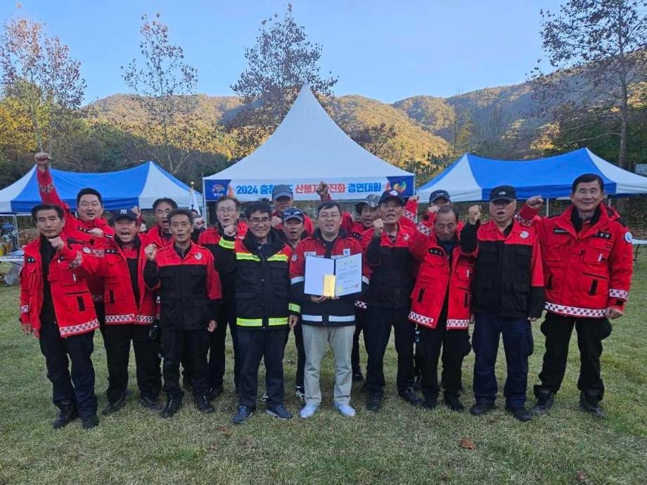 8일 (홍성군 산불전문예방진화대, 도내 산불지상진화대회 ‘준우승’ 쾌거)