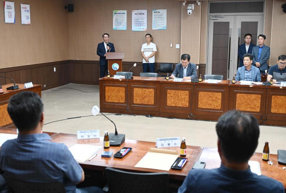 이장연합회 장기회의 이미지