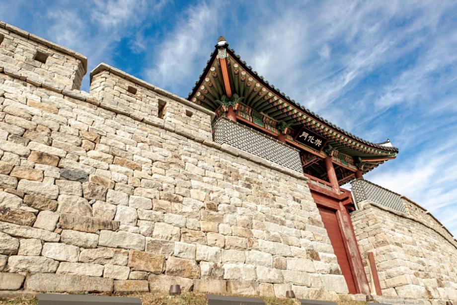Pháo đài Hongseong Hongjueupseong 8