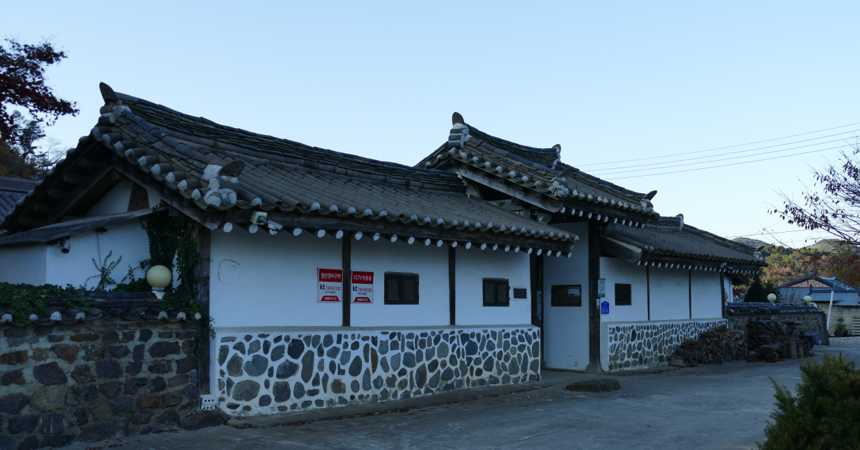 한국식기박물관2
